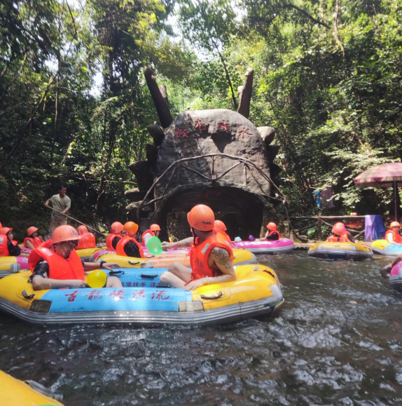 Sinco Organized a Rafting Trip to Qingyuan