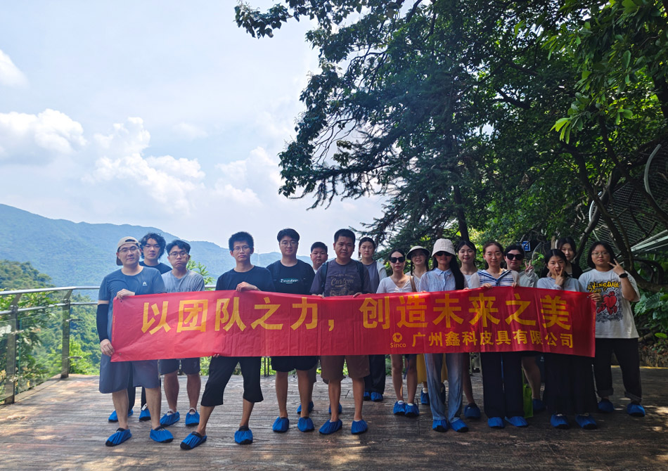 Sinco Organized a Rafting Trip to Qingyuan