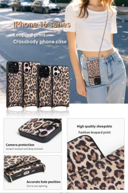 Sinco leopard print lanyard iPhone 16 phone case